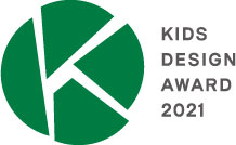 第15回キッズデザイン賞　特別賞受賞